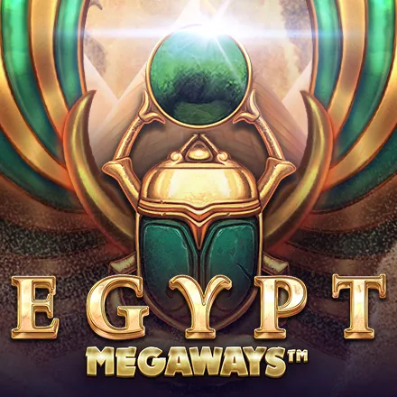 이집트 메가웨이즈